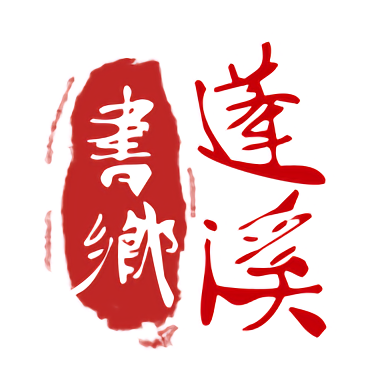 参与华体会体育，开启你的人生新篇章